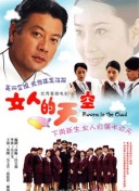 黑色沙漠：起源中的职业选择与发展建议